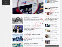澳门今晚开奖结果历史记录